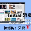 香港正版资料全年免费公开2023年